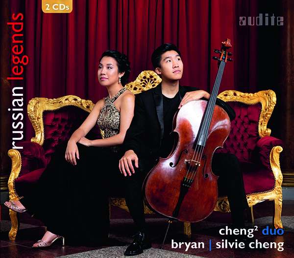 tour de force cheng cello